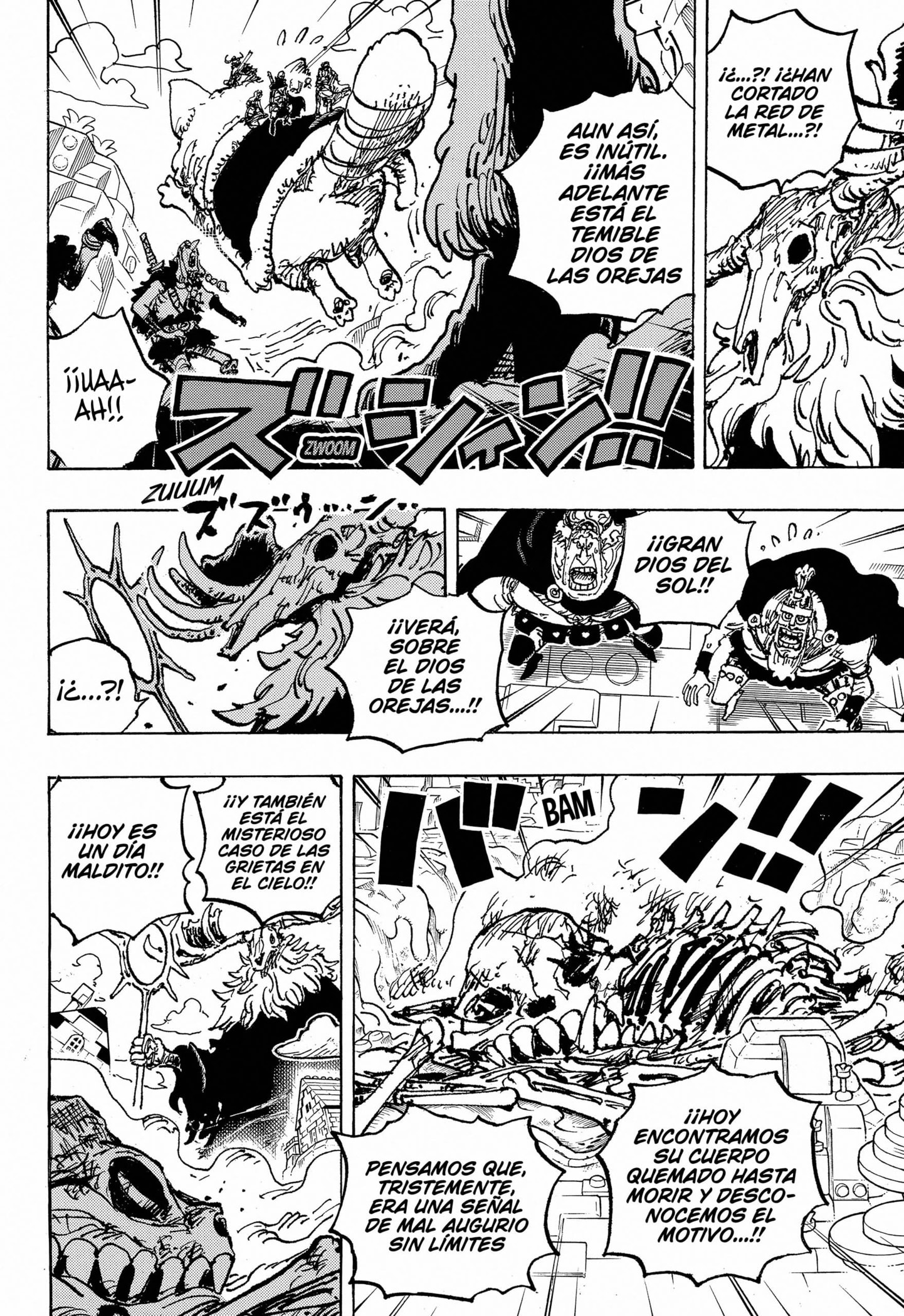 One Piece capítulo 1129 página 7