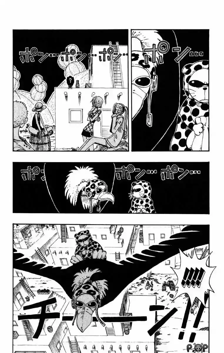 One Piece capítulo 113 página 10