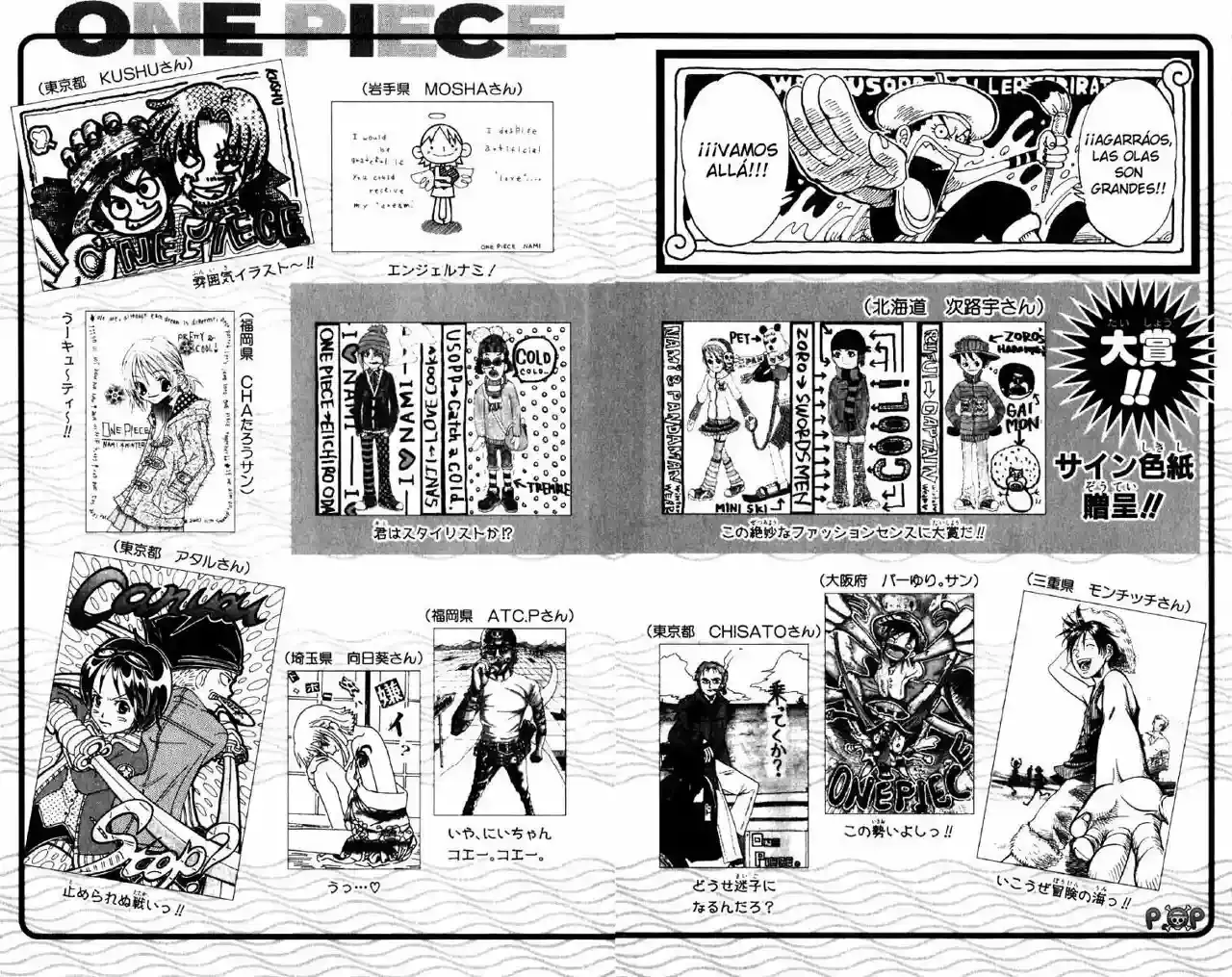One Piece capítulo 117 página 24