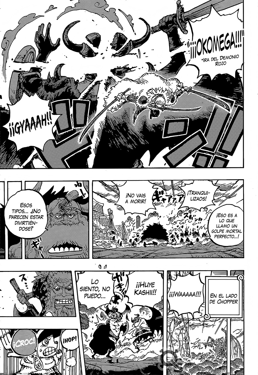 One Piece capítulo 1177 página 7