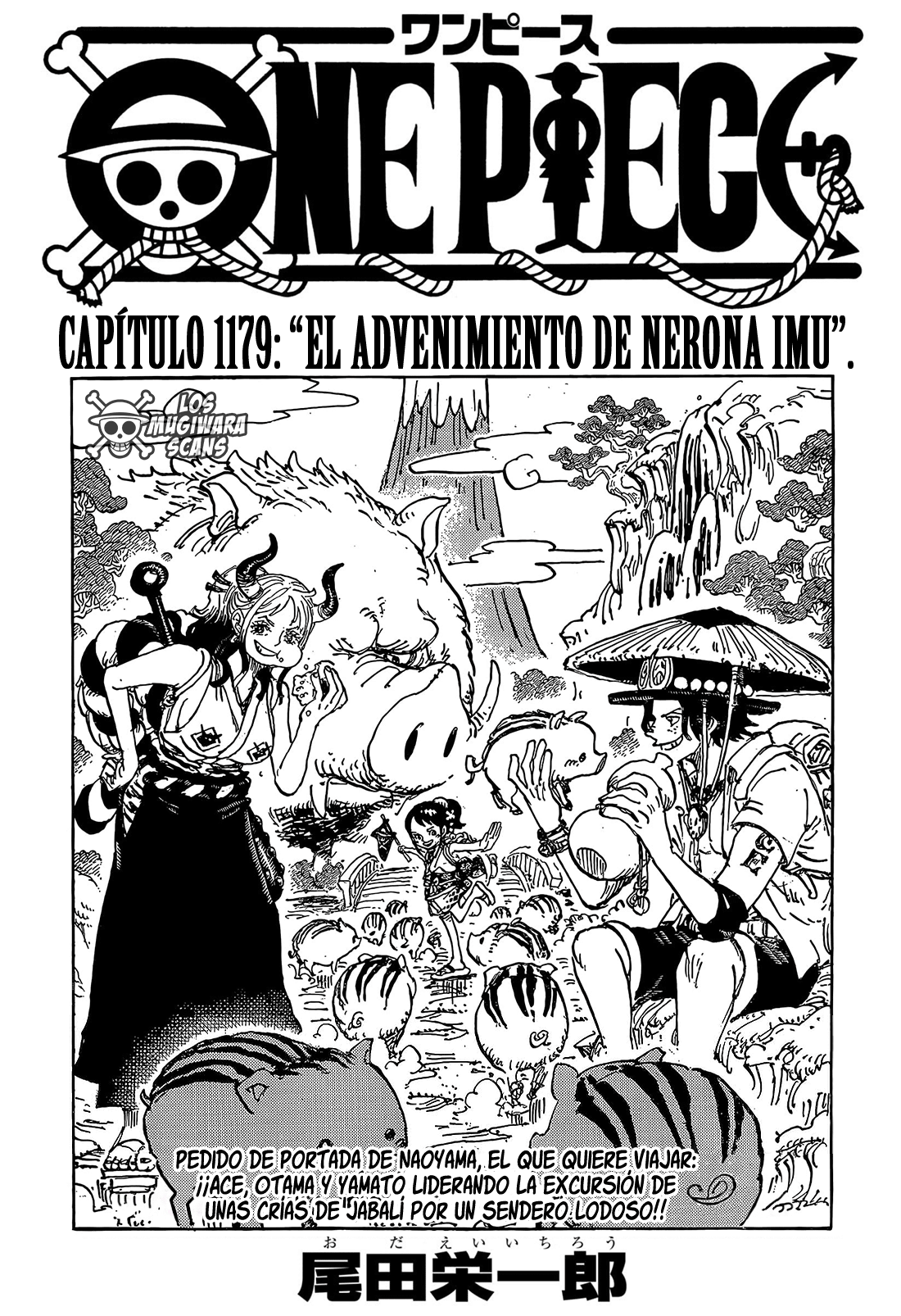 One Piece capítulo 1179 página 1
