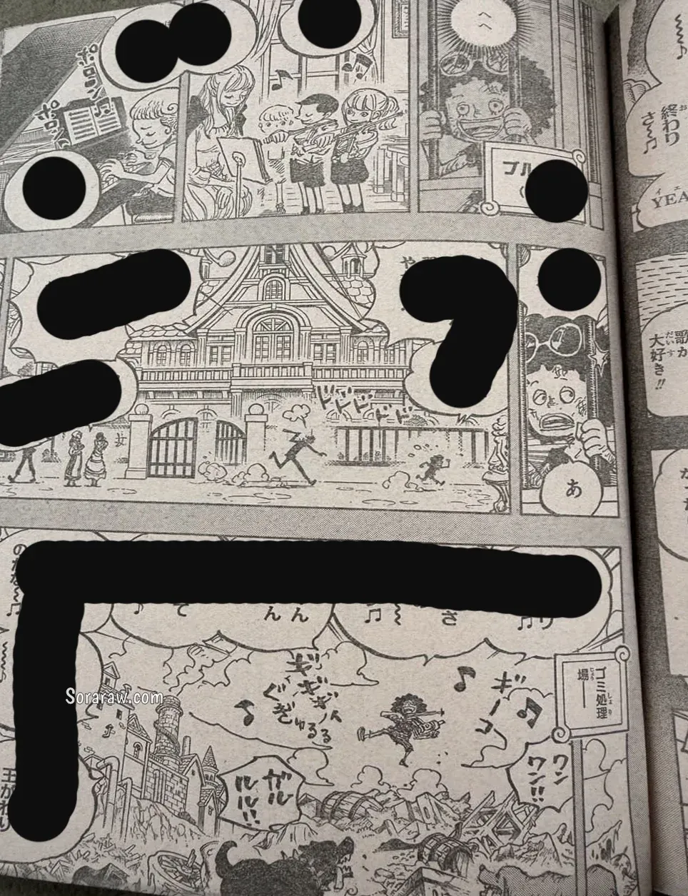 One Piece capítulo 1184 página 5