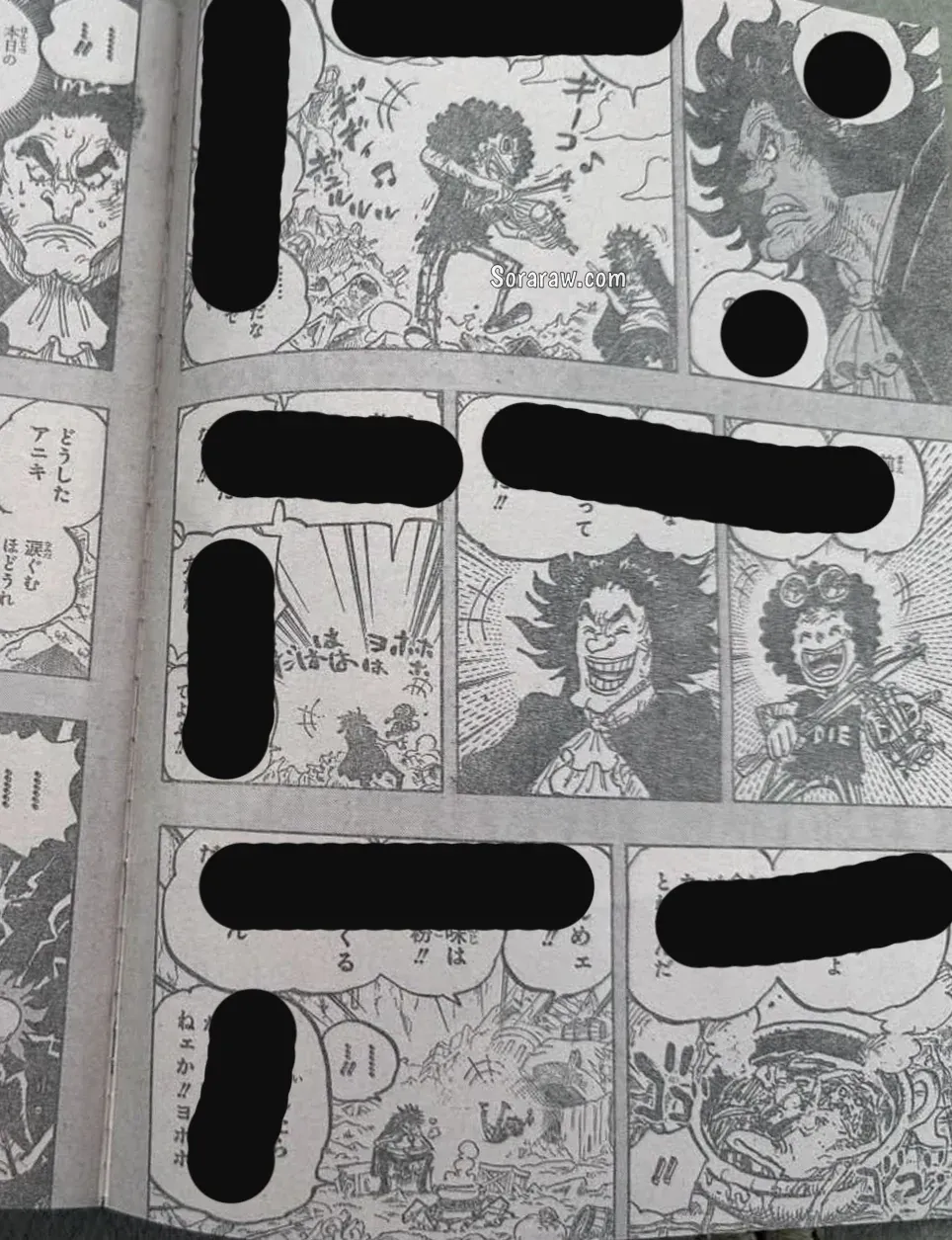 One Piece capítulo 1184 página 7