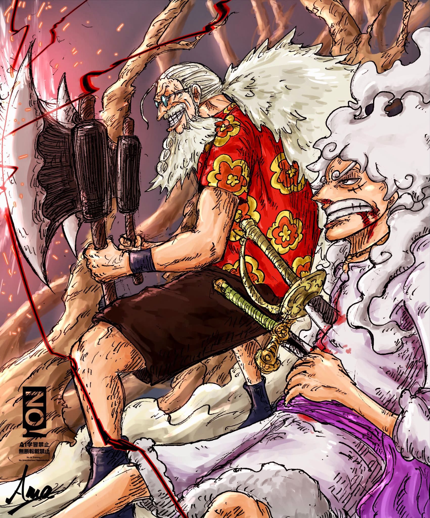 One Piece capítulo 1190 página 1