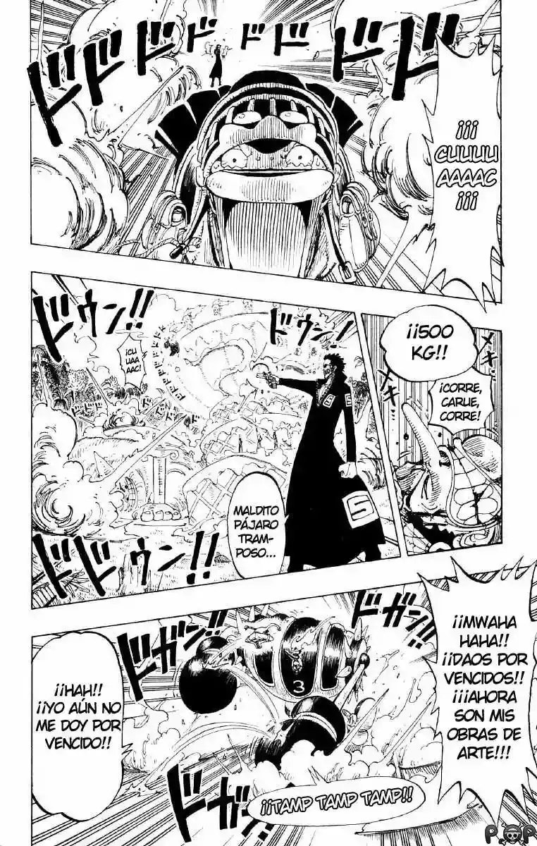 One Piece capítulo 125 página 15