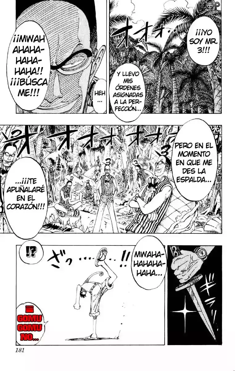 One Piece capítulo 126 página 15