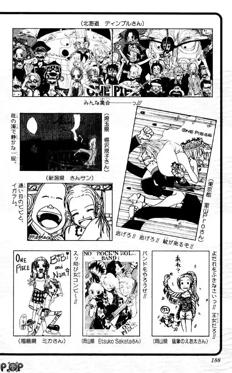 One Piece capítulo 126 página 22
