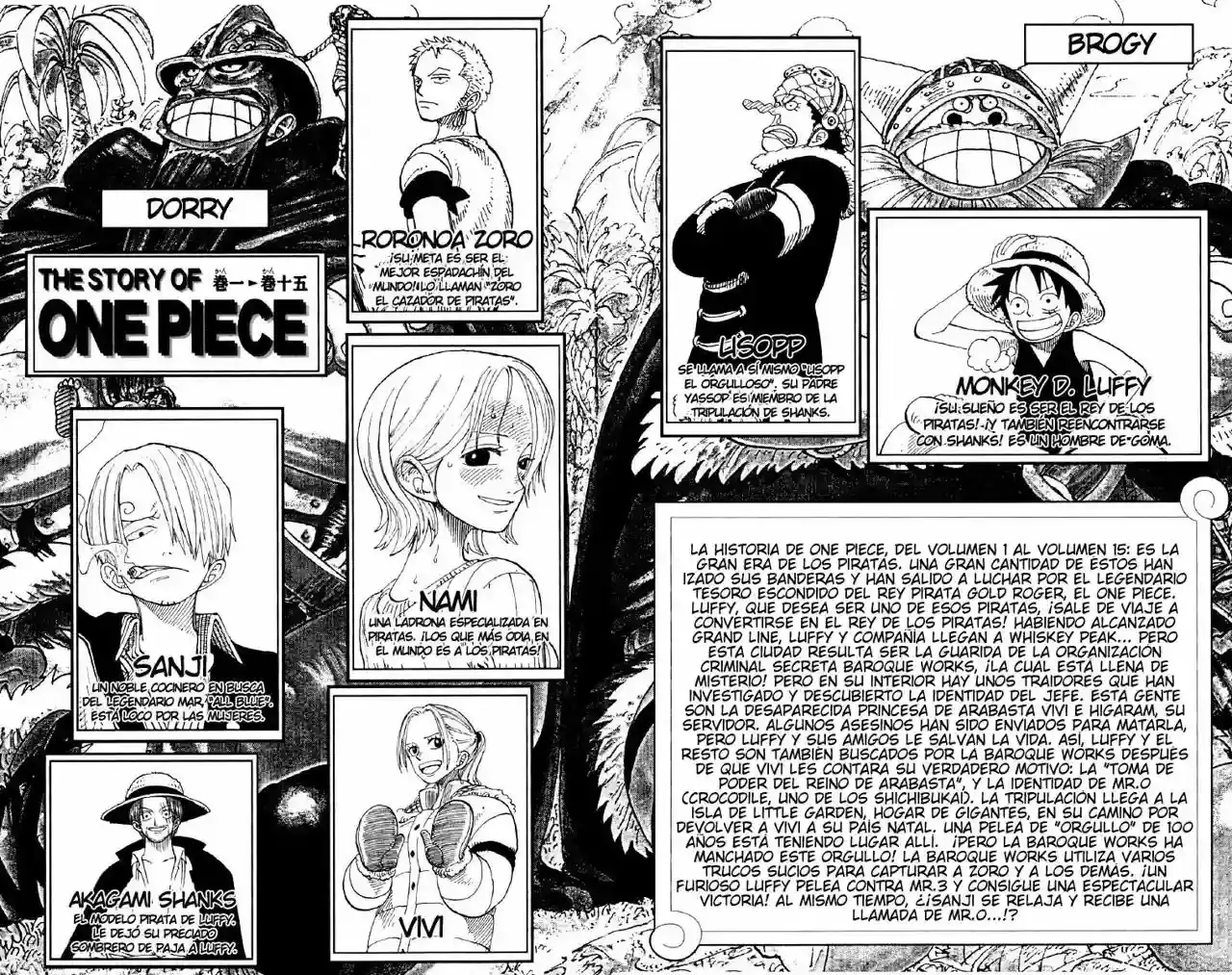 One Piece capítulo 127 página 4