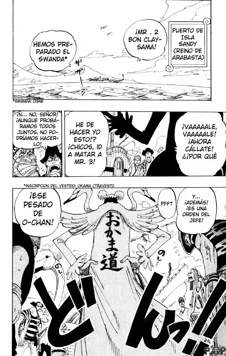 One Piece capítulo 129 página 18