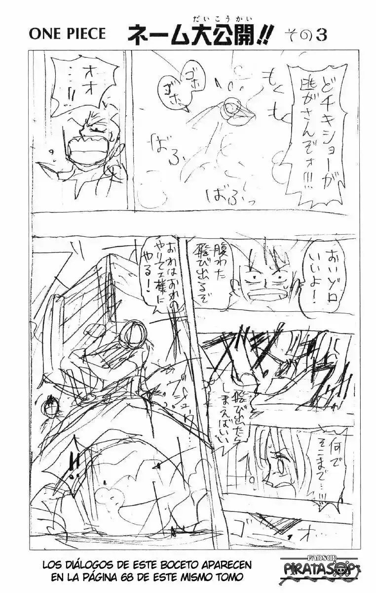 One Piece capítulo 13 página 20