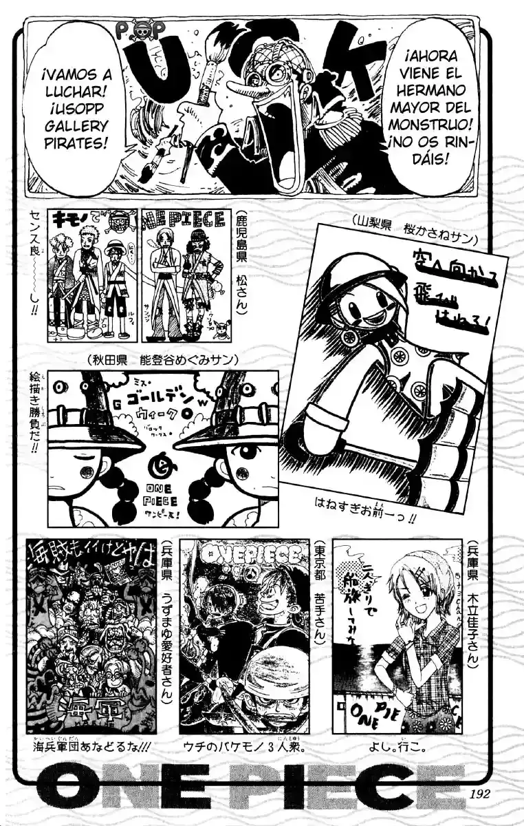 One Piece capítulo 135 página 20