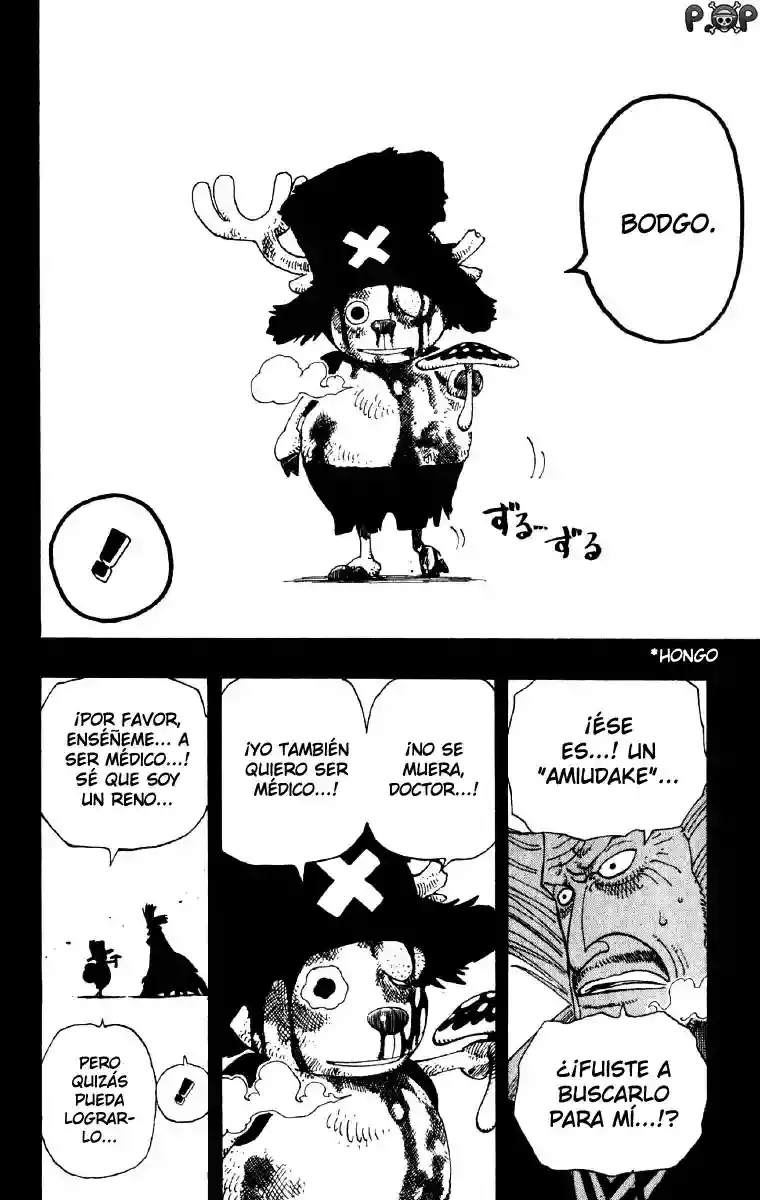 One Piece capítulo 143 página 18