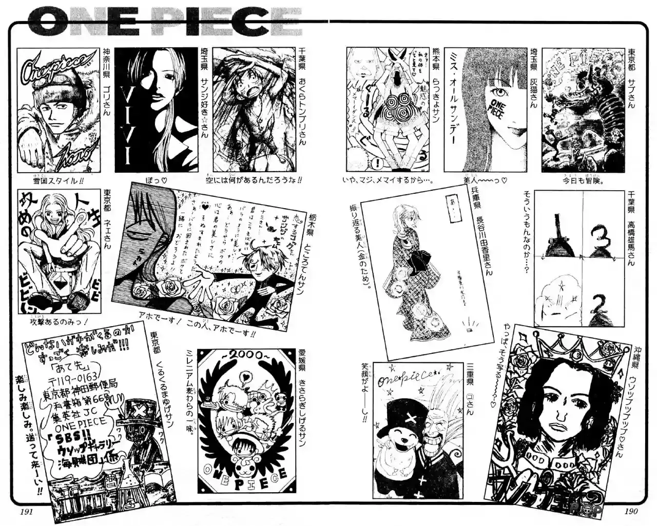 One Piece capítulo 145 página 20