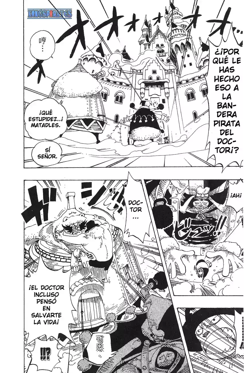 One Piece capítulo 147 página 16