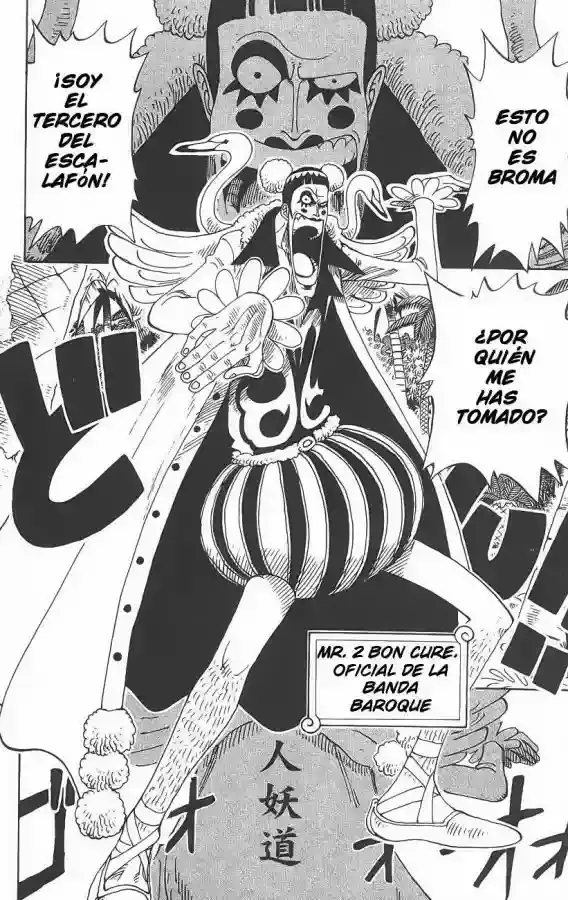 One Piece capítulo 154 página 17