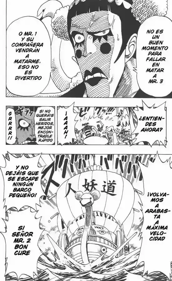 One Piece capítulo 154 página 19