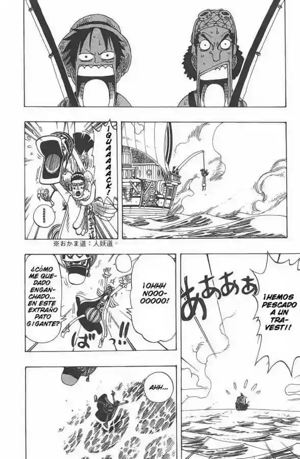 One Piece capítulo 156 página 10