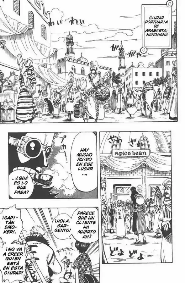 One Piece capítulo 157 página 11