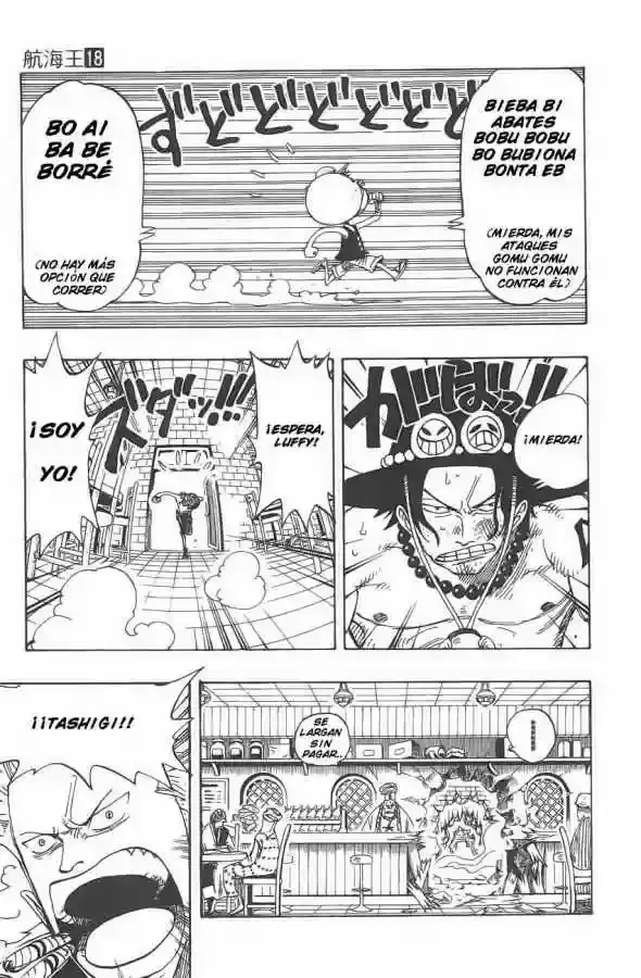 One Piece capítulo 158 página 11