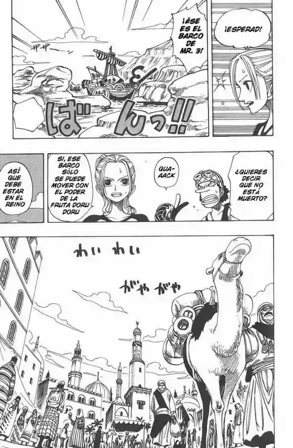 One Piece capítulo 158 página 3