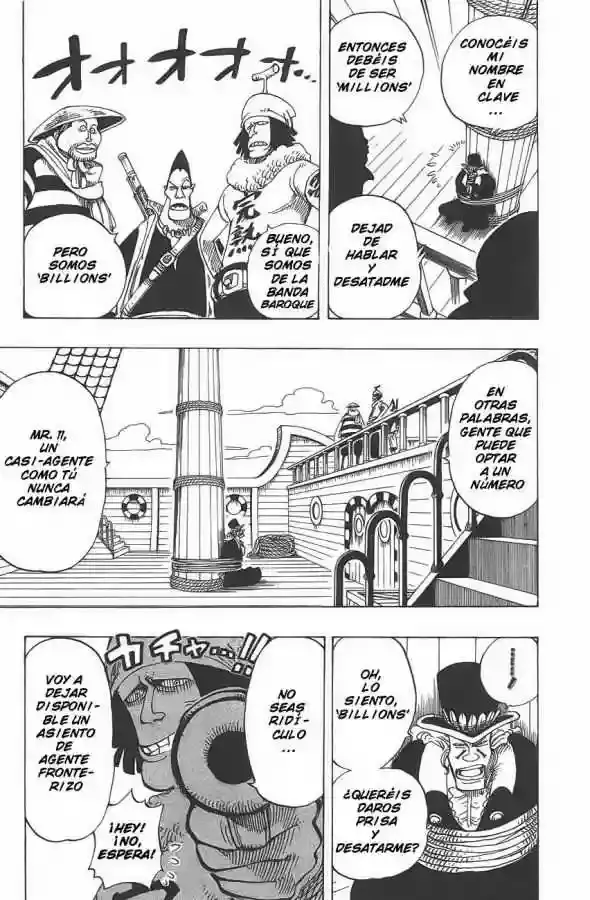 One Piece capítulo 159 página 3