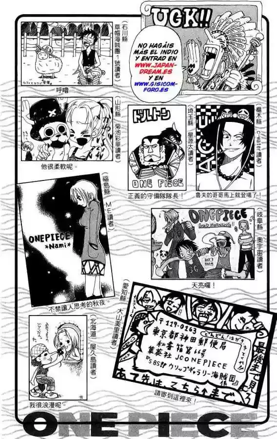 One Piece capítulo 165 página 19