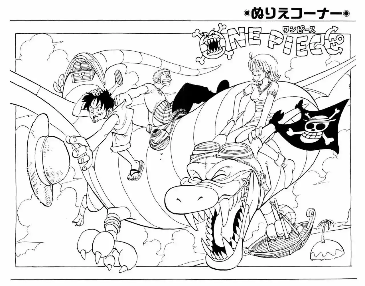 One Piece capítulo 17 página 26