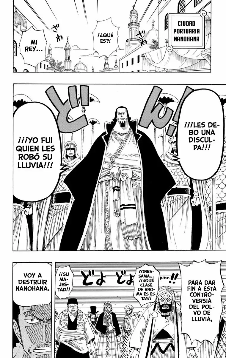 One Piece capítulo 171 página 11