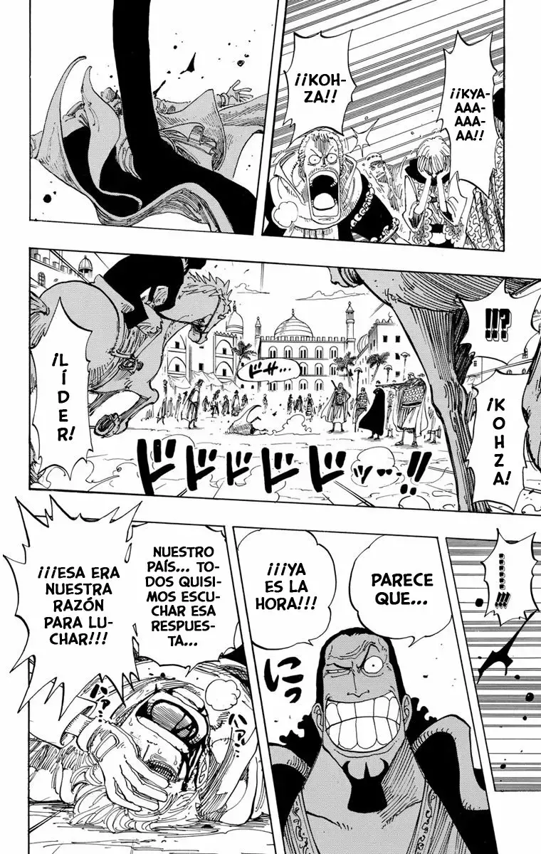One Piece capítulo 171 página 17