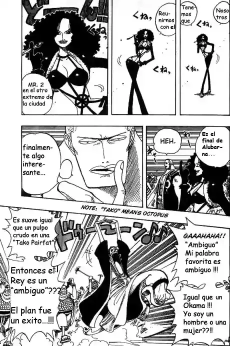 One Piece capítulo 172 página 3