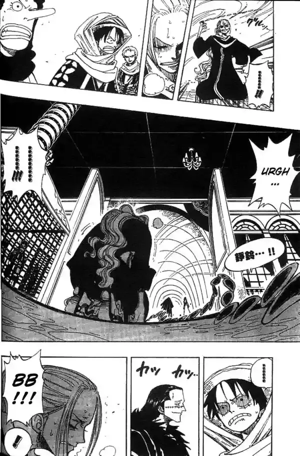 One Piece capítulo 173 página 12