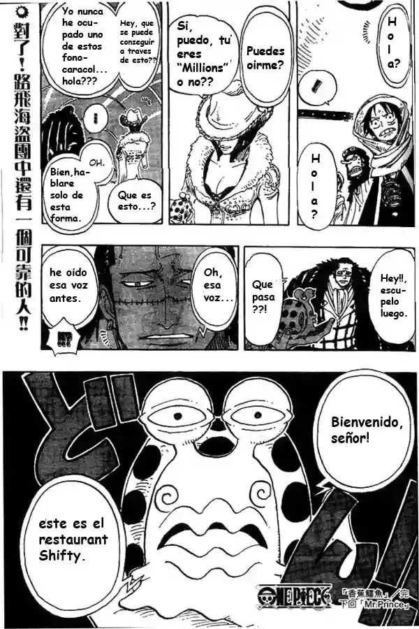 One Piece capítulo 173 página 19