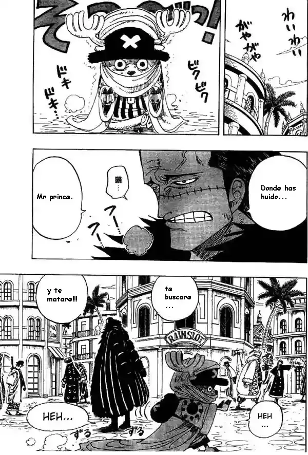 One Piece capítulo 175 página 6