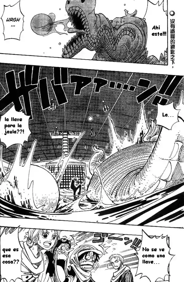 One Piece capítulo 176 página 2