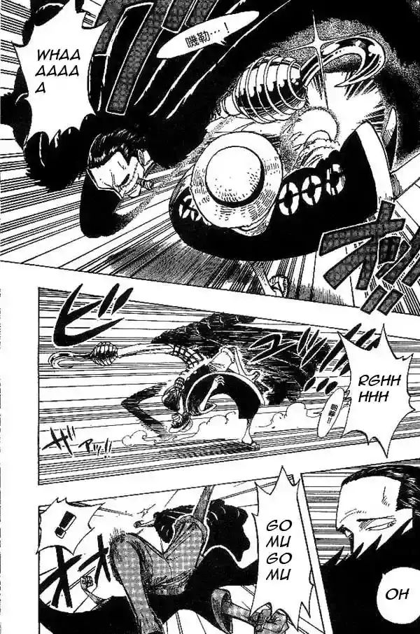One Piece capítulo 177 página 13