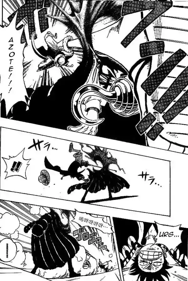 One Piece capítulo 177 página 14