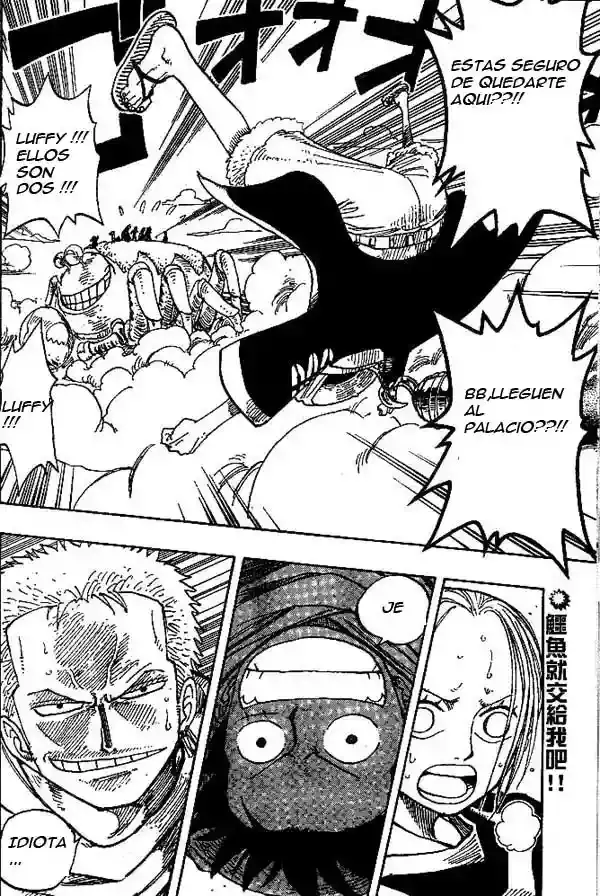 One Piece capítulo 177 página 2