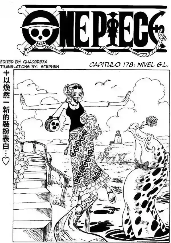 One Piece capítulo 178 página 1