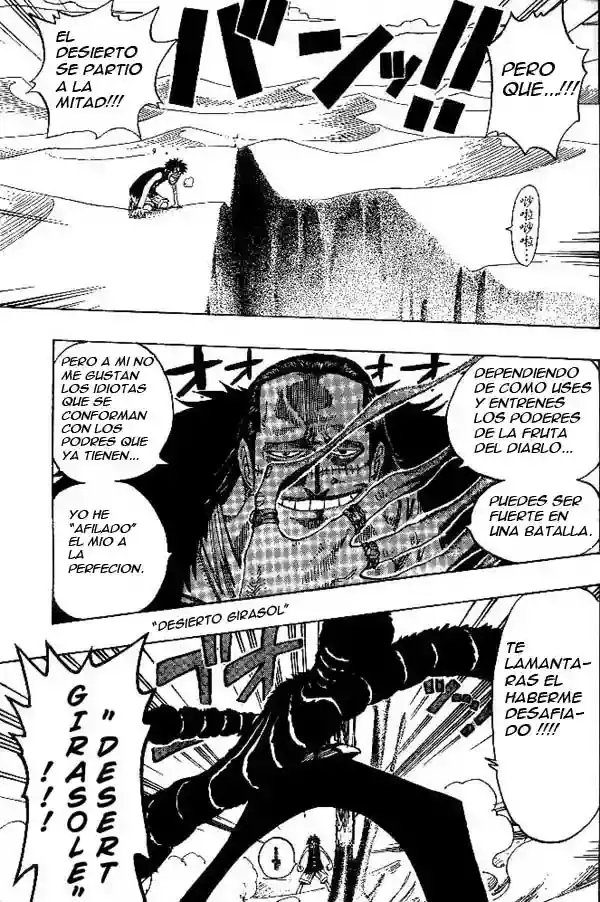 One Piece capítulo 178 página 5
