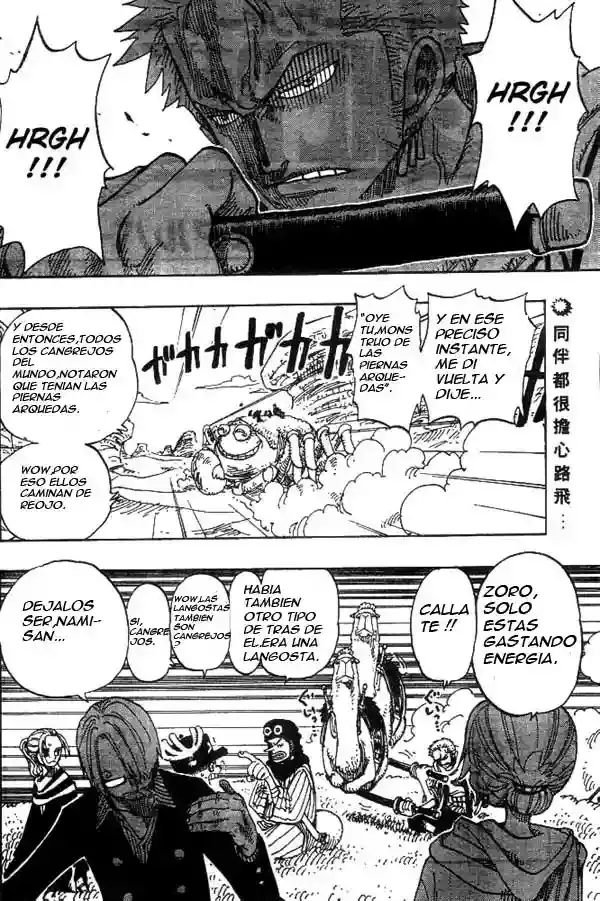 One Piece capítulo 179 página 2