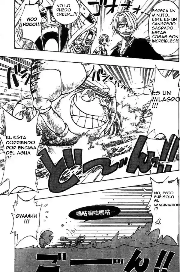 One Piece capítulo 180 página 13