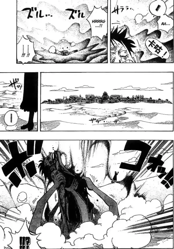 One Piece capítulo 180 página 3