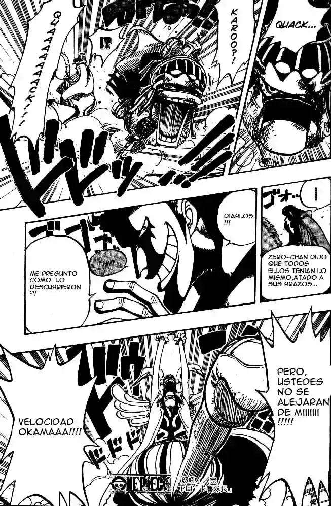 One Piece capítulo 182 página 18