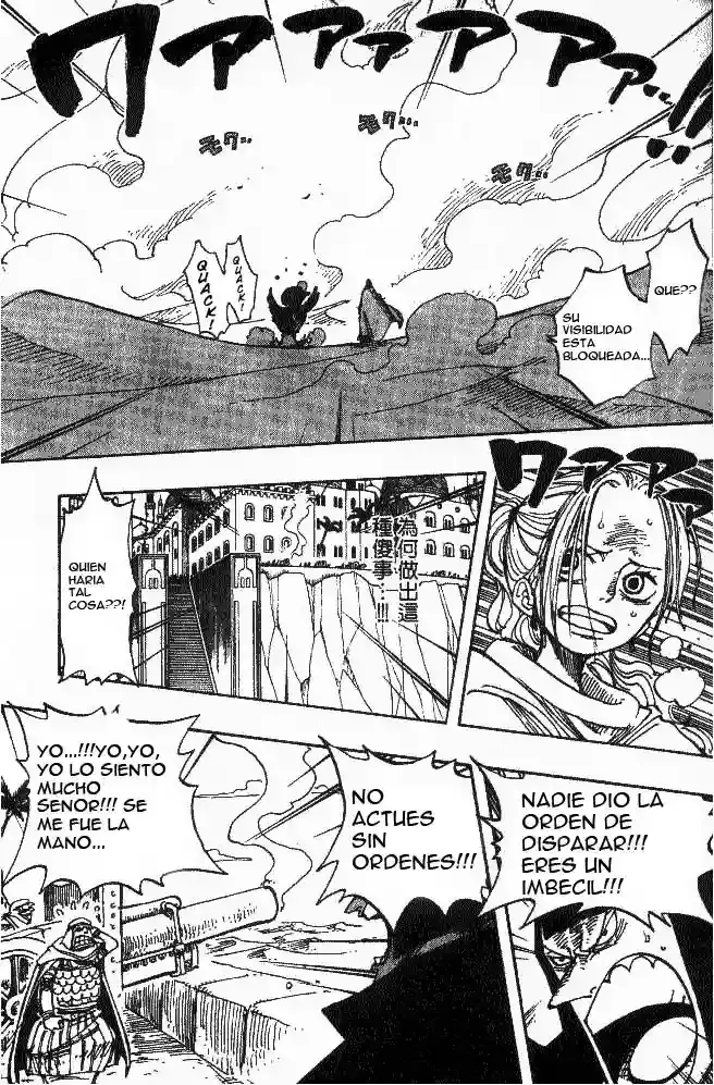 One Piece capítulo 182 página 7
