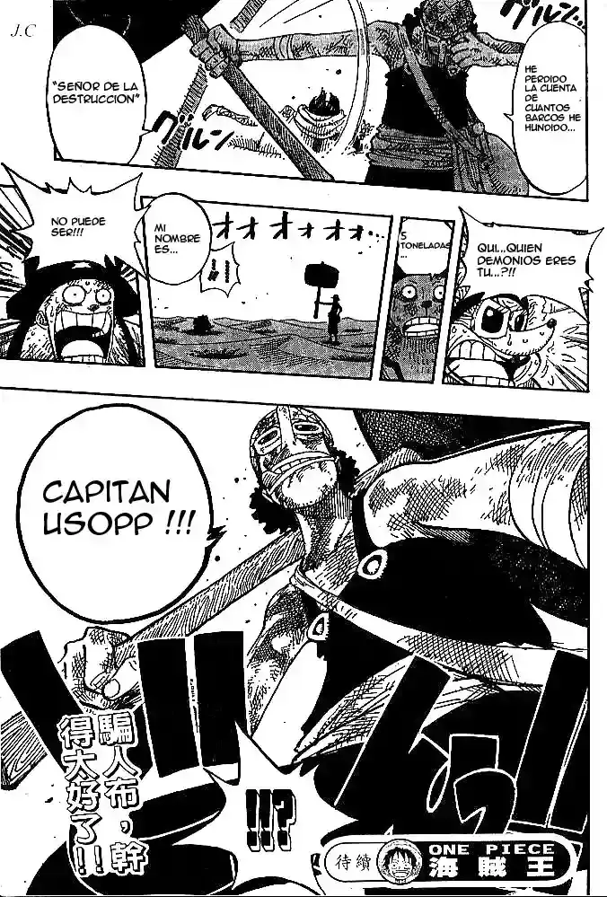 One Piece capítulo 184 página 19