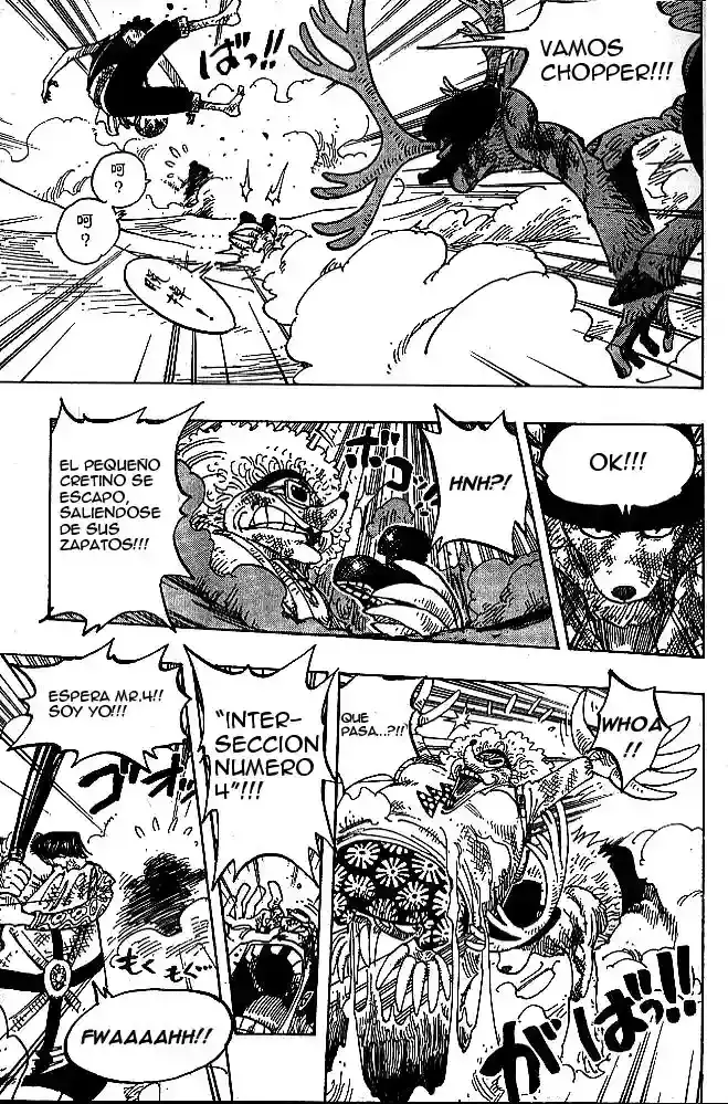 One Piece capítulo 186 página 14