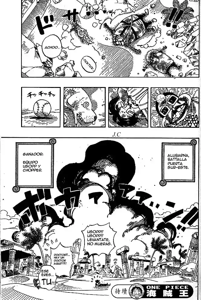 One Piece capítulo 186 página 18