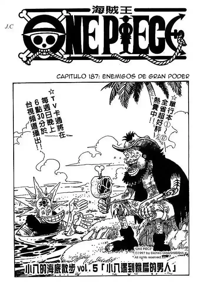 One Piece capítulo 187 página 1