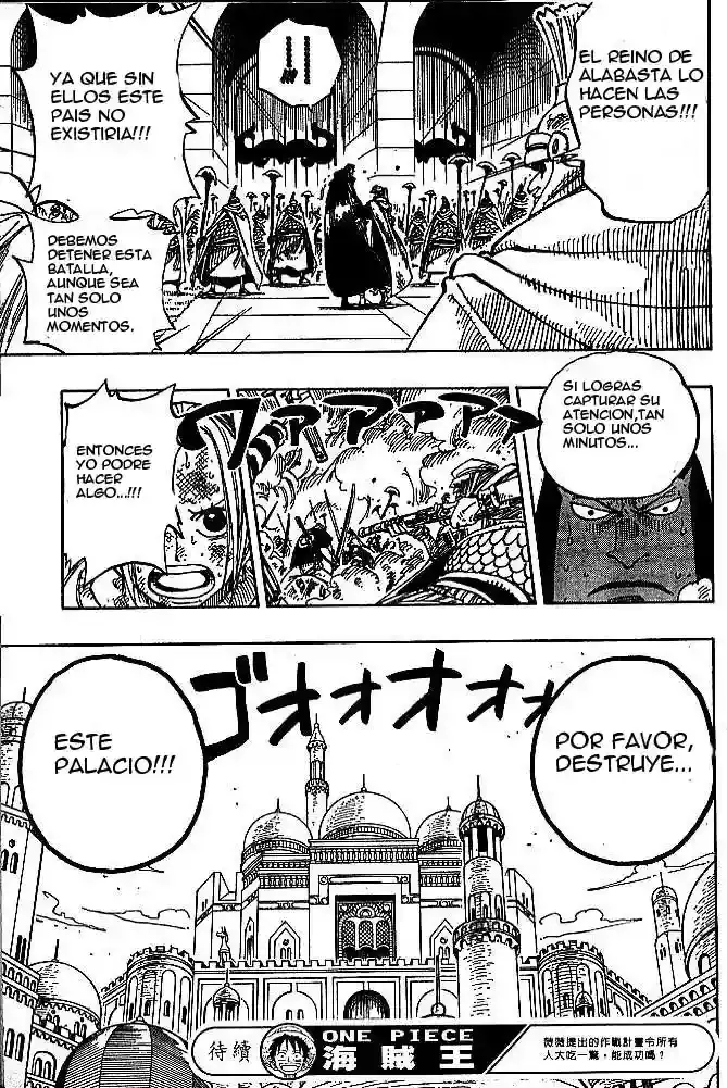 One Piece capítulo 187 página 19