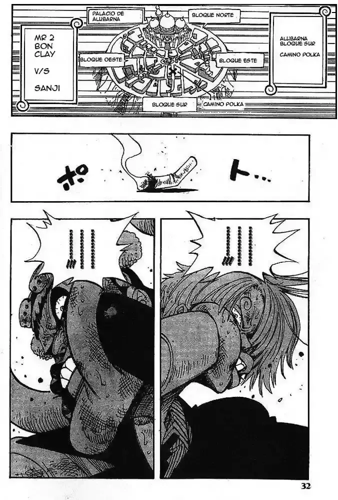One Piece capítulo 187 página 6